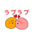 うめちゃんズ（個別スタンプ：24）