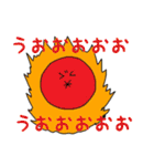 うめちゃんズ（個別スタンプ：25）