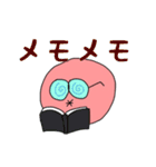 うめちゃんズ（個別スタンプ：27）