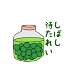 うめちゃんズ（個別スタンプ：28）