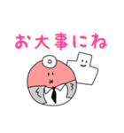 うめちゃんズ（個別スタンプ：29）