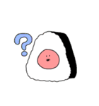 うめちゃんズ（個別スタンプ：31）