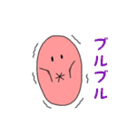 うめちゃんズ（個別スタンプ：33）