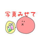 うめちゃんズ（個別スタンプ：35）