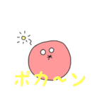 うめちゃんズ（個別スタンプ：39）