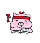 Bobo Pig（個別スタンプ：28）
