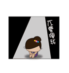 Bon's（個別スタンプ：9）
