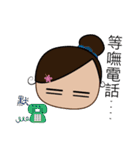 Bon's（個別スタンプ：11）