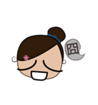 Bon's（個別スタンプ：12）