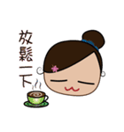 Bon's（個別スタンプ：17）