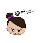 Bon's（個別スタンプ：20）