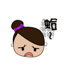 Bon's（個別スタンプ：25）