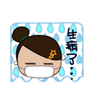 Bon's（個別スタンプ：34）