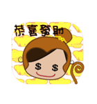 Bon's（個別スタンプ：36）
