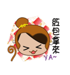 Bon's（個別スタンプ：37）