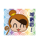 Bon's（個別スタンプ：38）