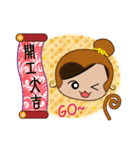 Bon's（個別スタンプ：39）
