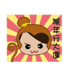 Bon's（個別スタンプ：40）