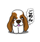 バセットハウンド (犬)5（個別スタンプ：21）