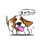 バセットハウンド (犬)5（個別スタンプ：36）