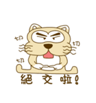 Dobby（個別スタンプ：9）