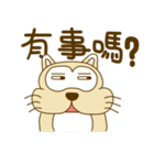 Dobby（個別スタンプ：15）