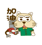 Dobby（個別スタンプ：16）