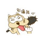 Dobby（個別スタンプ：20）
