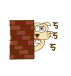 Dobby（個別スタンプ：21）