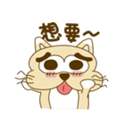Dobby（個別スタンプ：23）