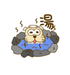 Dobby（個別スタンプ：26）