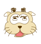 Dobby（個別スタンプ：27）