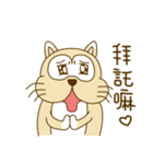 Dobby（個別スタンプ：31）
