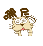 Dobby（個別スタンプ：32）