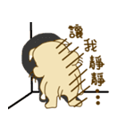 Dobby（個別スタンプ：33）