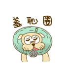 Dobby（個別スタンプ：37）