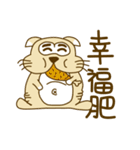 Dobby（個別スタンプ：38）