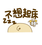 Dobby（個別スタンプ：39）