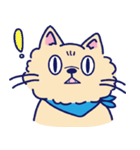 milktea's day（個別スタンプ：4）