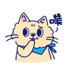 milktea's day（個別スタンプ：17）