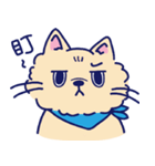 milktea's day（個別スタンプ：26）