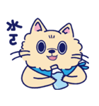 milktea's day（個別スタンプ：28）