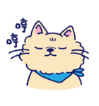milktea's day（個別スタンプ：34）
