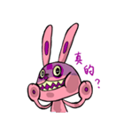 Funny Crazy Rabbit（個別スタンプ：3）