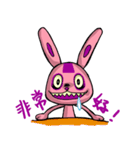 Funny Crazy Rabbit（個別スタンプ：4）