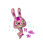 Funny Crazy Rabbit（個別スタンプ：5）