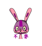 Funny Crazy Rabbit（個別スタンプ：10）