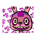 Funny Crazy Rabbit（個別スタンプ：16）
