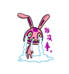 Funny Crazy Rabbit（個別スタンプ：18）