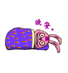 Funny Crazy Rabbit（個別スタンプ：24）